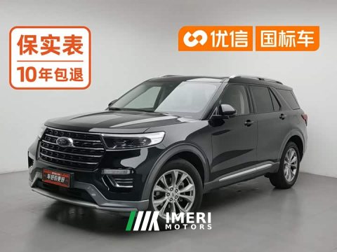 2021 Ford Explorer 2020 EcoBoost 285 AWD Fashion 7-Seater - ავტომობილი ჩინეთიდან