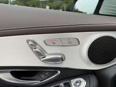 Mercedes-Benz GLC 260 L 4MATIC Dynamic - ფოტო 11