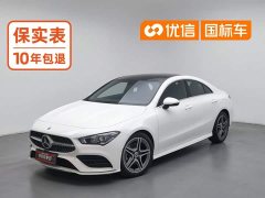 Mercedes-Benz CLA (Imported) Facelift CLA 200 - ფოტო 1