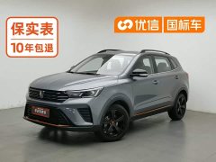 SAIC MG RX3 2021 PRO 1.6L CVT Elite - ფოტო 1