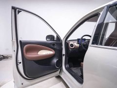 Wuling Binguo 333km Joy Edition - ფოტო 12
