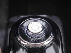 Wuling Binguo 333km Joy Edition - ფოტო 15