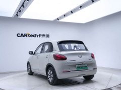 Wuling Binguo 333km Joy Edition - ფოტო 17