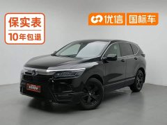 Honda CR-V 240TURBO CVT 2WD Premium - ფოტო 1