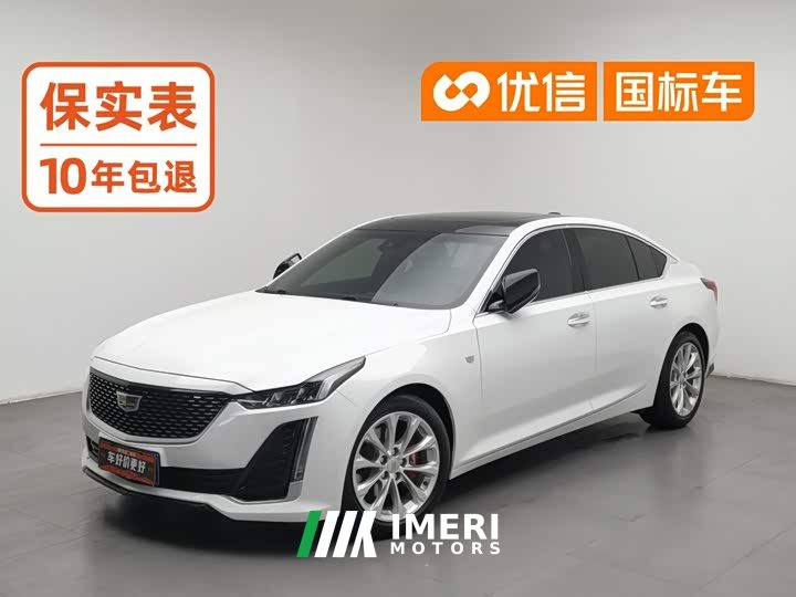 Cadillac CT5 28T Luxury - ავტომობილი ჩინეთიდან