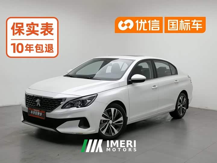 Peugeot 408 2020 360THP Tenth Anniversary Premium Edition - ავტომობილი ჩინეთიდან