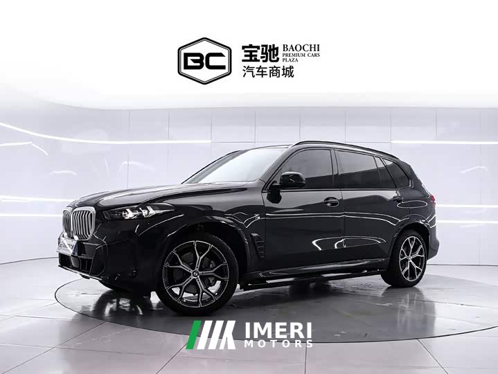BMW X5 xDrive 30Li M Sport Luxury Night Edition Package