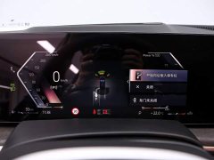 BMW X5 xDrive 30Li M Sport Luxury Night Edition Package - ფოტო 6