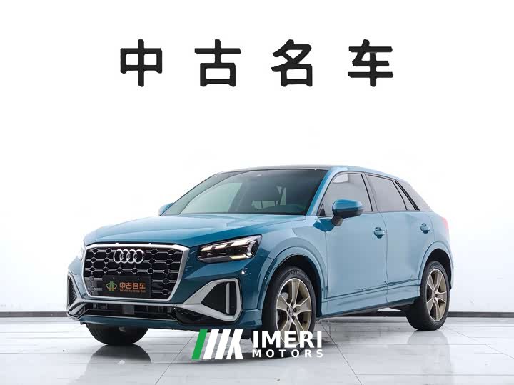 Audi Q2L 2022 35 TFSI Fashion Dynamic - ავტომობილი ჩინეთიდან
