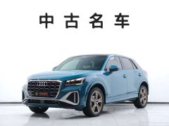 Audi Q2L 2022 35 TFSI Fashion Dynamic - ფოტო 1