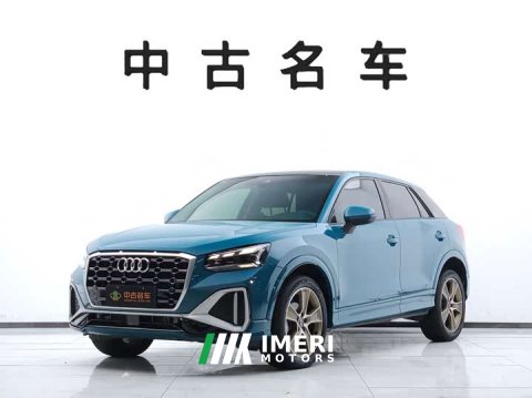 2023 Audi Q2L 2022 35 TFSI Fashion Dynamic - ავტომობილი ჩინეთიდან