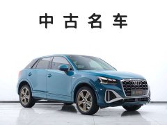 Audi Q2L 2022 35 TFSI Fashion Dynamic - ფოტო 3