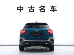 Audi Q2L 2022 35 TFSI Fashion Dynamic - ფოტო 5