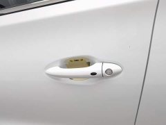Peugeot Xuanjie 2021 1.5L CVT Xingchen Edition - ფოტო 18