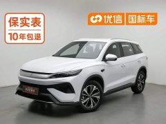 BYD Song Pro New Energy 2nd Generation Smart Driving DM-i 75KM Leading Edition - ფოტო 1