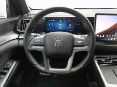 BYD Song Pro New Energy 2nd Generation Smart Driving DM-i 75KM Leading Edition - ფოტო 11