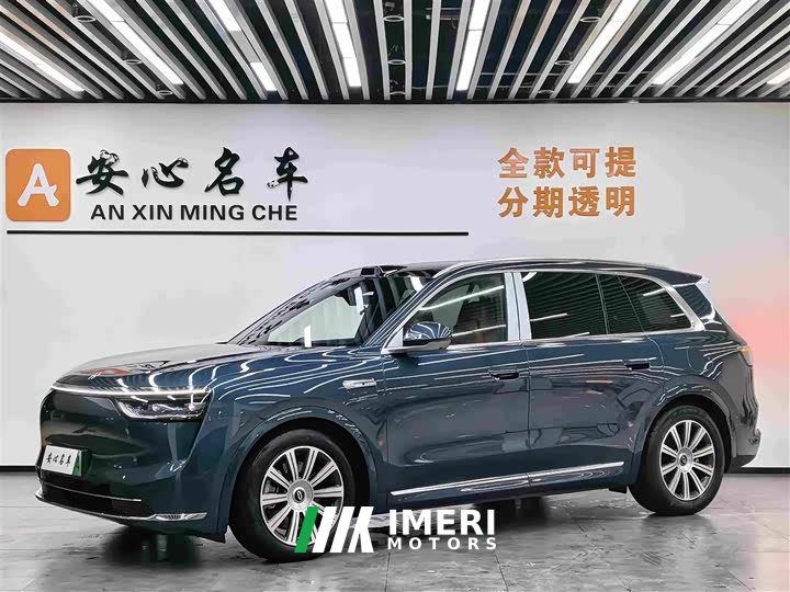 AITO Aion M8 Extended Range Max 53.4kWh 5-Seater with 192-Channel LiDAR