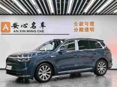 AITO Aion M8 Extended Range Max 53.4kWh 5-Seater with 192-Channel LiDAR - ფოტო 1