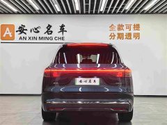 AITO Aion M8 Extended Range Max 53.4kWh 5-Seater with 192-Channel LiDAR - ფოტო 19