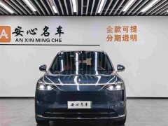 AITO Aion M8 Extended Range Max 53.4kWh 5-Seater with 192-Channel LiDAR - ფოტო 2