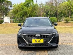 Chery Arrizo 8 High-Performance Edition 2.0T DCT - ფოტო 3