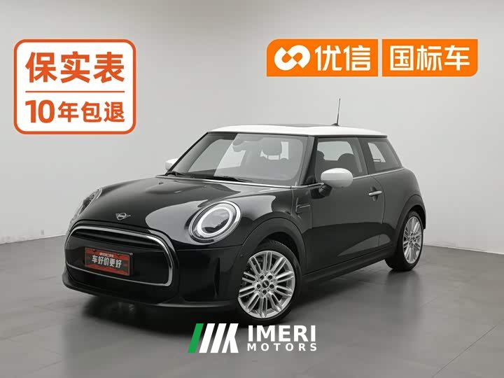 BMW MINI 2022 1.5T COOPER Classic Edition - ავტომობილი ჩინეთიდან
