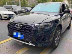 Audi Q5L 40 TFSI Luxury Dynamic - ფოტო 1