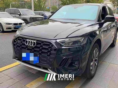 2024 Audi Q5L 40 TFSI Luxury Dynamic - ავტომობილი ჩინეთიდან