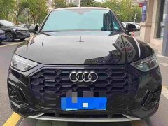Audi Q5L 40 TFSI Luxury Dynamic - ფოტო 2