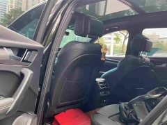 Audi Q5L 40 TFSI Luxury Dynamic - ფოტო 5