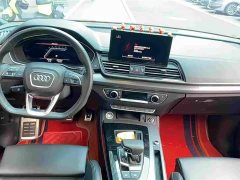 Audi Q5L 40 TFSI Luxury Dynamic - ფოტო 6