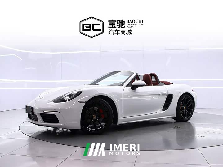 Porsche 718 2023 Boxster Style Edition 2.0T - ავტომობილი ჩინეთიდან