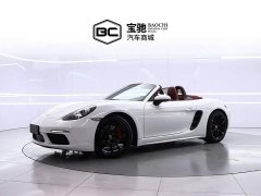 Porsche 718 2023 Boxster Style Edition 2.0T - ფოტო 1