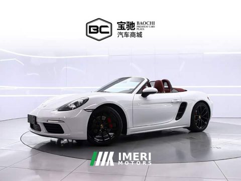 2025 Porsche 718 2023 Boxster Style Edition 2.0T - ავტომობილი ჩინეთიდან