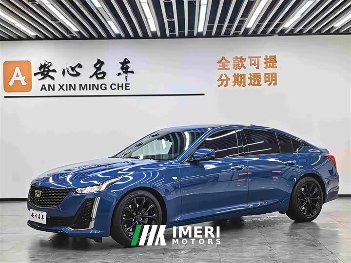 Cadillac CT5 28T Luxury - ავტომობილი ჩინეთიდან