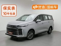 Maxus G50 2024 Facelift PLUS 1.5T Happiness Recommended Automatic Glory Edition - ფოტო 1