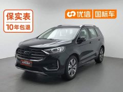 BMW Edge 2021 PLUS EcoBoost 245 FWD Platinum Sharp 5-Seater - ფოტო 1