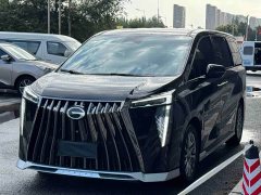GAC Aion M8 Master Series Super Hybrid Edition - ფოტო 3