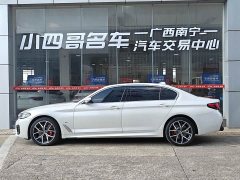 BMW 5 Series 530Li Luxury M Sport Package - ფოტო 5