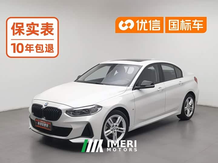 BMW 1 Series 120i M Sport Night Edition - ავტომობილი ჩინეთიდან