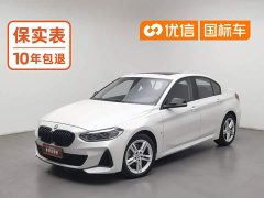 BMW 1 Series 120i M Sport Night Edition - ფოტო 1