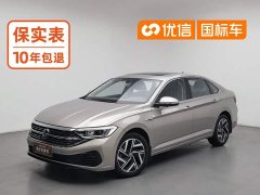 Volkswagen Sagitar 2023 280TSI DSG Beyond Plus - ფოტო 1
