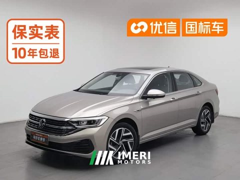2022 Volkswagen Sagitar 2023 280TSI DSG Beyond Plus - ავტომობილი ჩინეთიდან