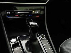 Volkswagen Sagitar 2023 280TSI DSG Beyond Plus - ფოტო 13