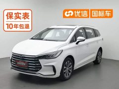 BYD Song MAX 2021 Upgraded 1.5T Automatic Luxury 7-Seater - ფოტო 1