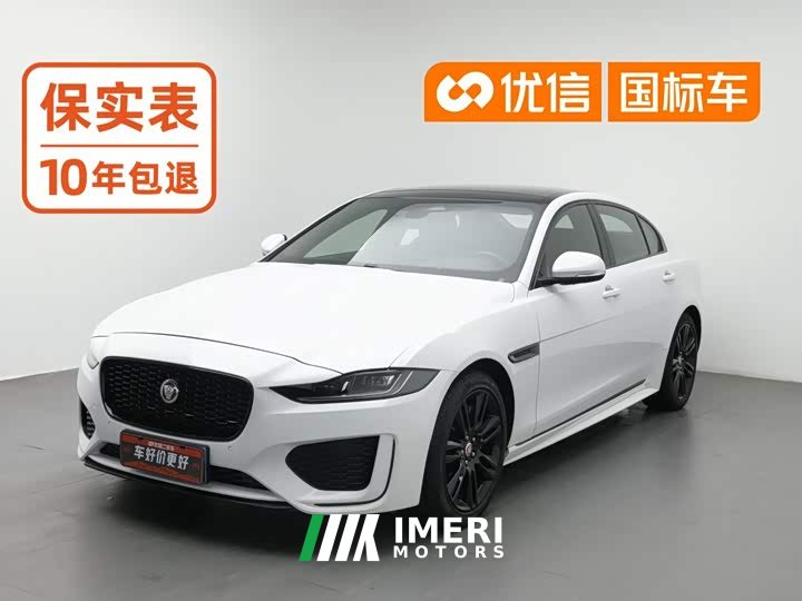Jaguar XEL 2021 2.0T 250PS R-DYNAMIC S Sport Entry Edition - ავტომობილი ჩინეთიდან