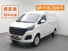 SRM Shineray Golden Lion Classic 2.0L Box Truck Engineering Lion 2-Seater - ფოტო 1