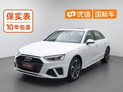 Audi A4L 40 TFSI Fashion Dynamic - ფოტო 1