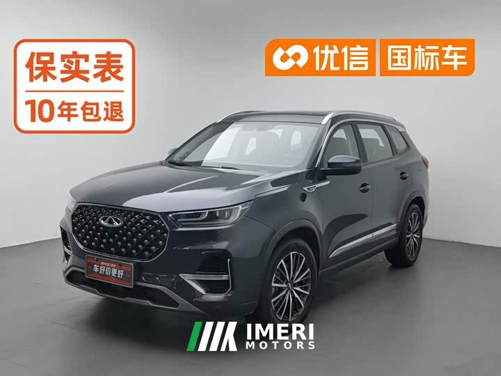 Chery Tiggo 8 PLUS 290TGDI DCT Passion Edition