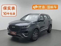 Chery Tiggo 8 PLUS 290TGDI DCT Passion Edition - ფოტო 1